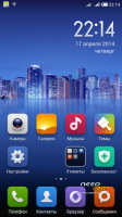 MIUI V5