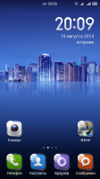 iOCEAN X8-MIUI-RUSSIA-MSB.4.8.15.multilang