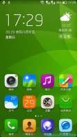 LEWA OS for Jiayu G2F WCDMA version LEWA OS for Jiayu G2F WCDMA version