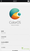 TCL S720  ColorOS 2​.0