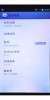 Changhong-Z3T-1