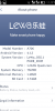 LeWa OS5.1 PURE ROM - Image 1 LeWa OS5.1 PURE ROM - Image 1