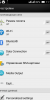 Sense 5.5 ROM v1 - Image 4 Sense 5.5 ROM v1 - Image 4