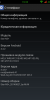 N3+ 20140827 stok mod 4.4.2 - Image 2