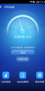 Baidu ROM v6 Aroma - Image 2 Baidu ROM v6 Aroma - Image 2