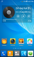 Lewa Os New Version For Symphony w60