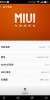 Ascend-P7-L07-L05-MIUI-v5-1