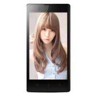 SooGuo Q2 SC8825