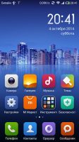 Cubot X6 MIUI v5 4.8.29