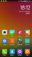 MIUI v5 Z7 Max