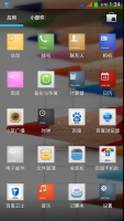 CaiOS stable version of primary system open ROOT brightness 2ROM only 230M CaiOS stable version of primary system open ROOT brightness 2ROM only 230M