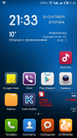 MIUI v5
