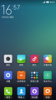 Lenovo A820 transplantation of red rice development version of 4.10.2 miui6 the new backplane +Mi-Tools repair + fruit flash +WSM+ new boot animation