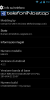 Cyanogenmod11 (by Iceman) - Image 1 Cyanogenmod11 (by Iceman) - Image 1