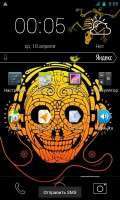 Yandex Kit