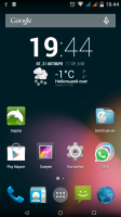 ZP950+, ZP950H, H9600+, H9610, Сaesar a9800, Revo HD MAX Hkphone, GFIVE G9, Mlais MX86 ZP950+, ZP950H, H9600+, H9610, Сaesar a9800, Revo HD MAX Hkphone, GFIVE G9, Mlais MX86