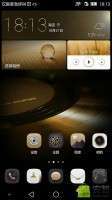 ROM Mate 7 TL10 Premium for 3G RAM model only !  based on official  B120SP03, rooted and optimized