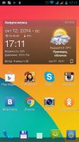 aosp