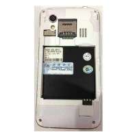 Best sonny T961 SC8810