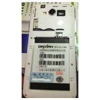 Daxian G1188 SC6820 Daxian G1188 SC6820