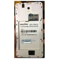 Daxian P889-D SC8825 Daxian P889-D SC8825