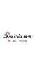 Duxiu-I7-SC8830-1