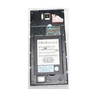 Elitek H9500 M3 SC8825
