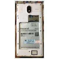 Huaexl H1 SC8825