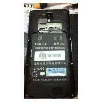 ICalee A2 SC8825
