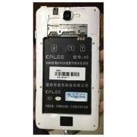 ICalee A5 SC8825