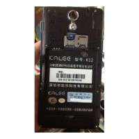 ICalee K12 SC8825 ICalee K12 SC8825
