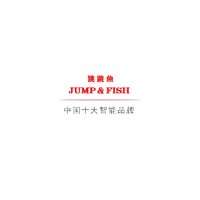 Jump&Fish A288 SC8825 Jump&Fish A288 SC8825