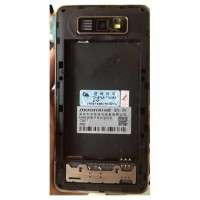 Meetuu Z9 SC8825