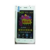 OFONE Q1 SC8825 OFONE Q1 SC8825