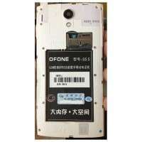 OFONE S5.5 SC8825