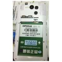 OFONE T5 SC8810 OFONE T5 SC8810