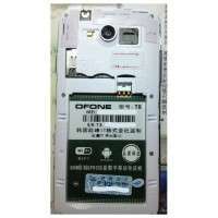 OFONE T8 SC8810 OFONE T8 SC8810