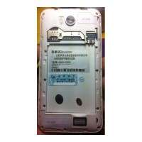 Royalstar L301 SC8825