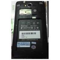 Sunup HD900