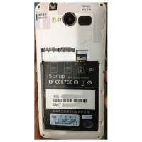 Sunup HD909