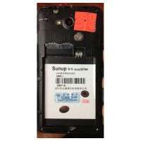 Sunup MCT999
