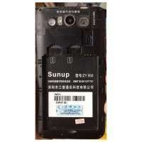 Sunup ZY 950