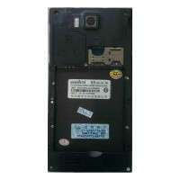 Weiimi M3 MT6572