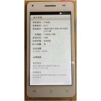 Weiimi V100B Weiimi V100B
