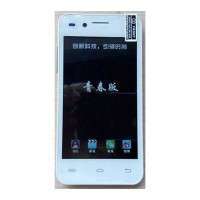 Xstong X988 SC8825 Xstong X988 SC8825