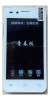 Xstong-X988-SC8825-1