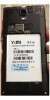 YIMI-M1-SC8825-1
