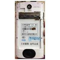 leegnr N1 SC8825 leegnr N1 SC8825
