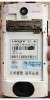 leegnr-N1-SC8825-1