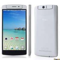 iNew v8 latest Firmware